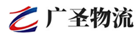 泉州到雷波县物流公司